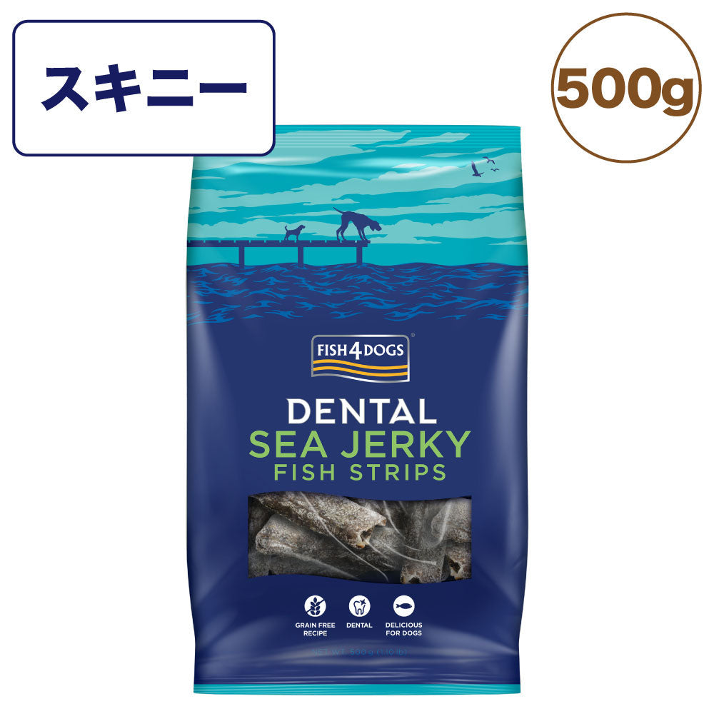 Fish4Dogs Fish Strips 500g