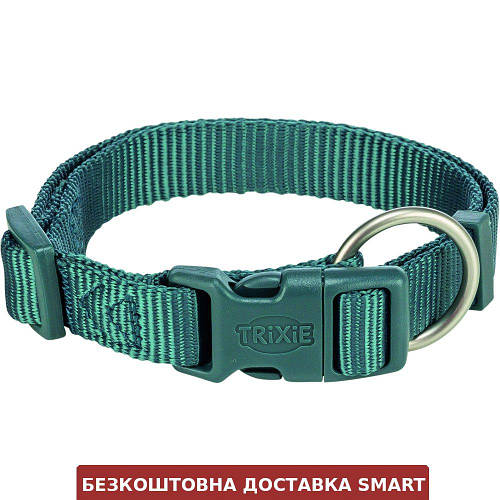 Trixie Premium Collar
