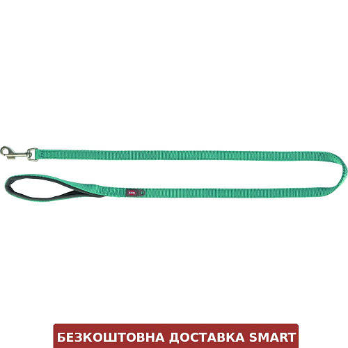 Trixie Premium Lead