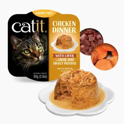 Catit Cuisine Dinner Chicken With Liver 75g