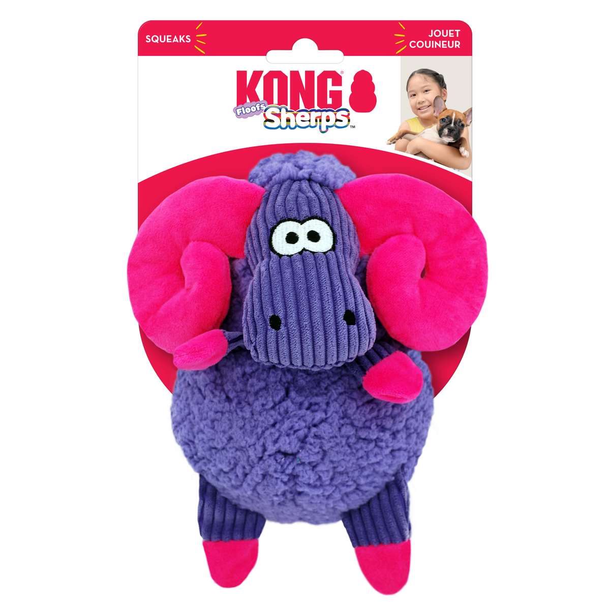 KONG Dog Toy Sherps Floofs Big Horn Medium