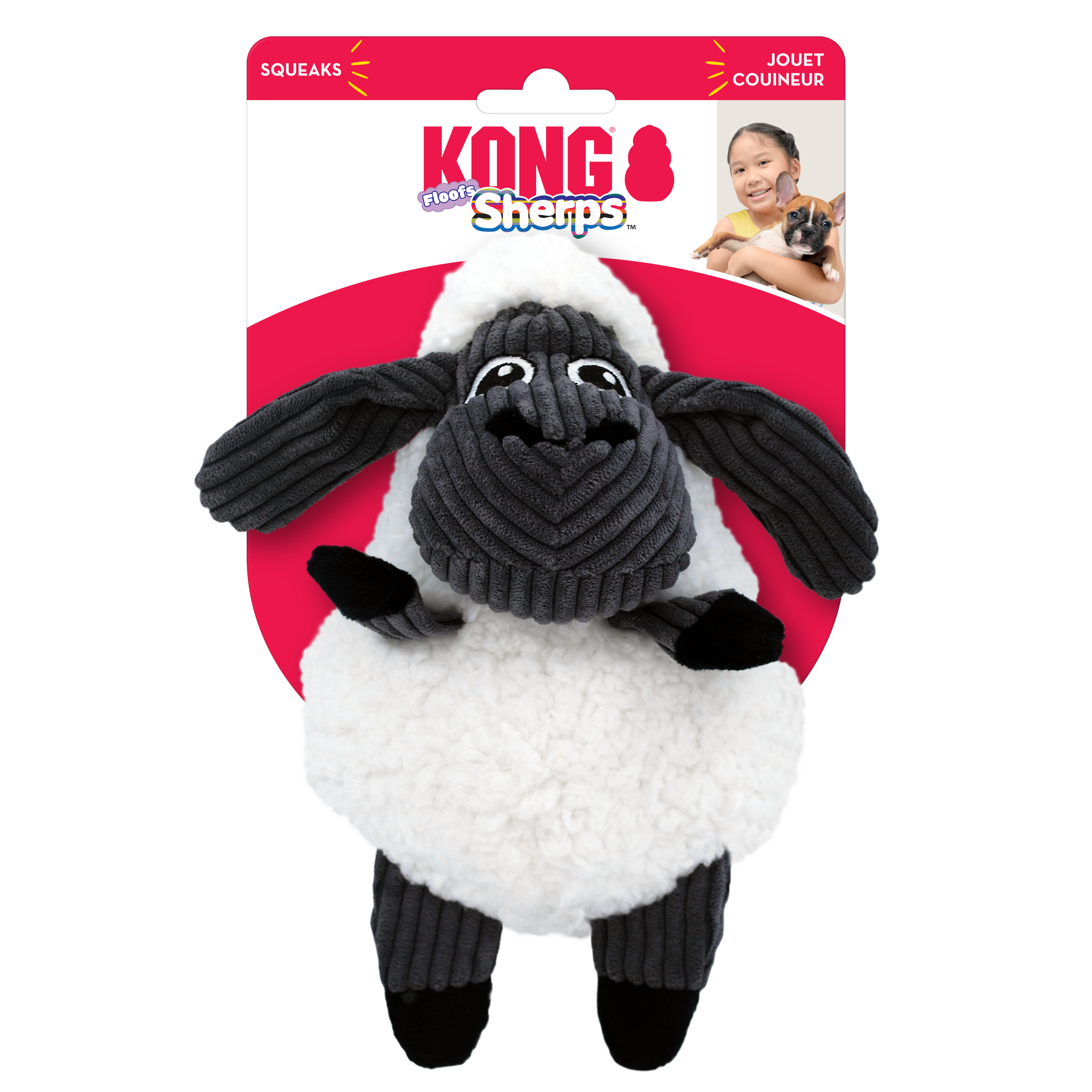 KONG Dog Toy Sherps Floofs Sheep Medium