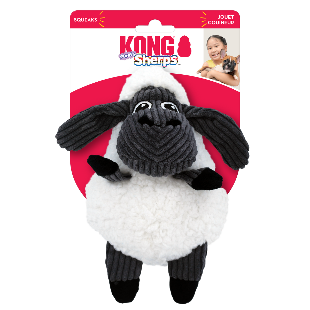 KONG Dog Toy Sherps Floofs Sheep Medium