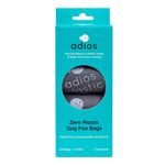 Adios Compostable Dog Poo Grey 60